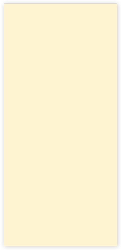 DL Standard Invitation